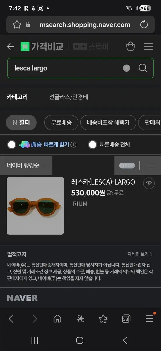 thumbnail-5